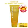 Real Calendula Peel Off Pack 100g + Random Free Gift