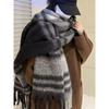 Scarf Female Winter Student Warm Versatile Fashion Patch Scarf Shawl Men's Trend