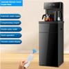 1350W Office Water Boiling Machine Intelligent Vertical Tea Bar Machine Household Automatic Electric Water Dispenser