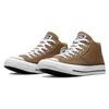 Converse Chuck Taylor All Star Malden Street Удобные Трендовые Прочные Канвасовые Кроссовки Мид-Топ Унисекс Кроссовки Коричневые A05408C