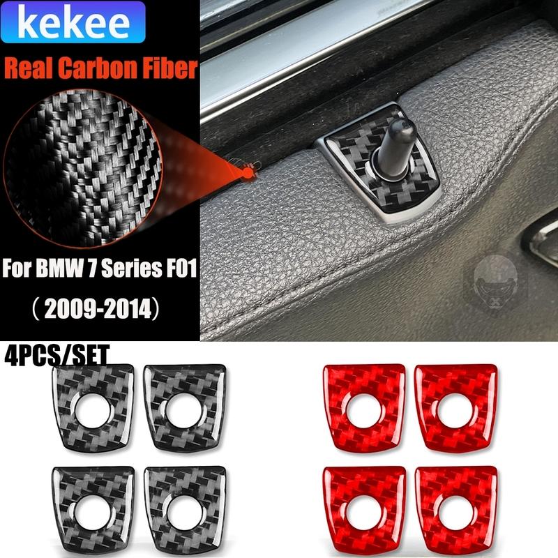 Carbon Fiber Car Accessories Door Lock Interior Trim Cover Soft Sticker For BMW 7 Series F01 730li 740li 750li 2009-2014