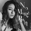 CD MYE - No More Rain ZLCP0199 Япония ОбиЯпонский Поп/Рок Б/У