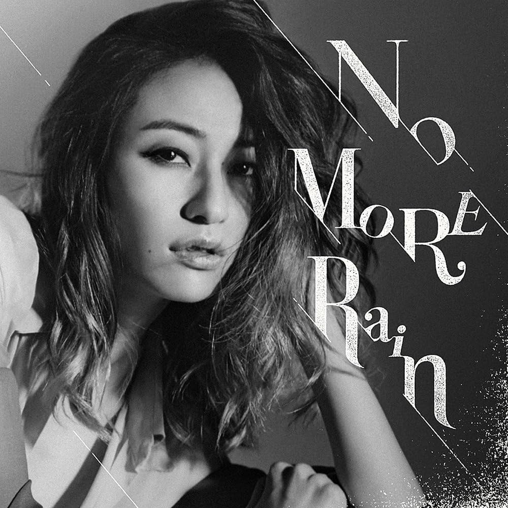 CD MYE - No More Rain ZLCP0199 Япония ОбиЯпонский Поп/Рок Б/У