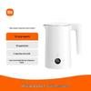 Умный электрический чайник Xiaomi 1,5 л с контролем температуры, штекер CN (адаптер в комплекте)