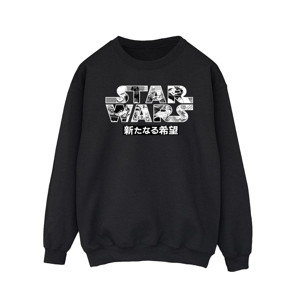 Star Wars Mens Japanese Logo Sweatshirt