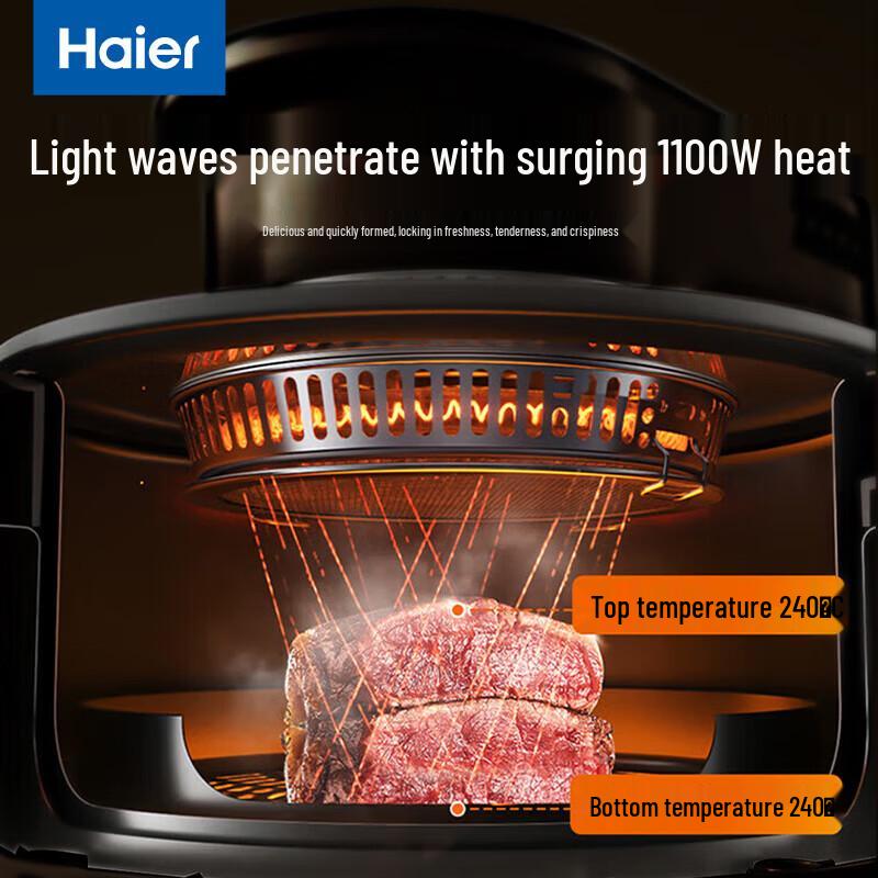 HAIER Умная аэрофритюрница с сенсорным управлением, 4,5 л