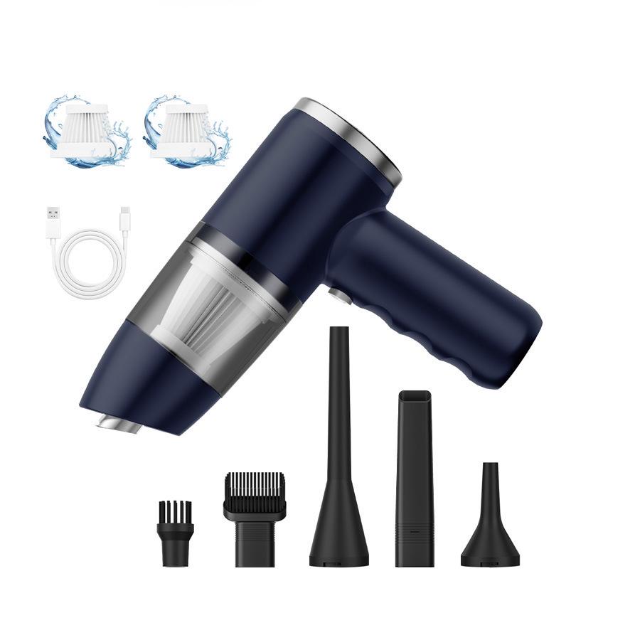 Портативный ручной автомобильный пылесос с функцией выдува и всасывания