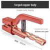 800A Industrial-Grade Anti-Drop Welding Pliers with Thickened Pure Copper Handle
