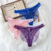 Женские летние дышащие бесшовные стринги с сеткой и блестящими стразами, сексуальный бант