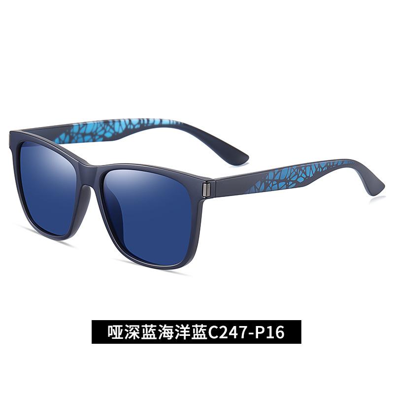 New Korean-style black sunglasses TR3387European and American style square polarized sunglasses, fashionable men's sunglasses