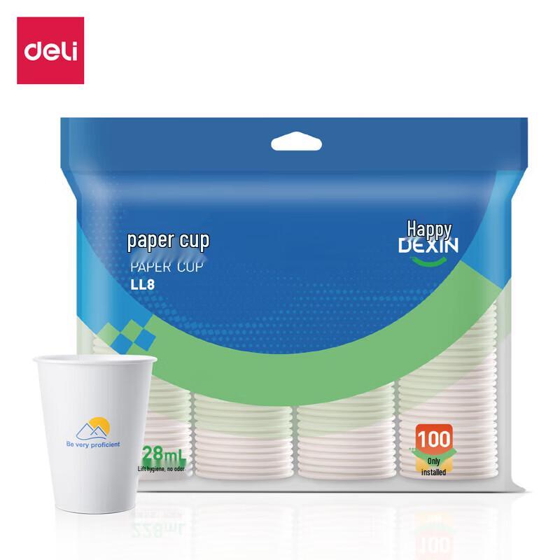 Deli Dexin Series Disposable Paper Cups