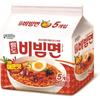 Paldo Bibim Ramen Spicy 130g, 5 Pieces