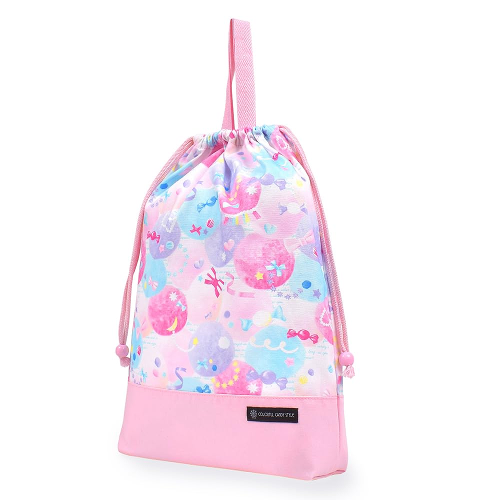 COLORFUL CANDY STYLE Gusseted Bag and Drawstring and Perfect for Preschool and Cute and Fluffy Candy Pop NS780600 3-Piece Set (with Reflector) Pouch.