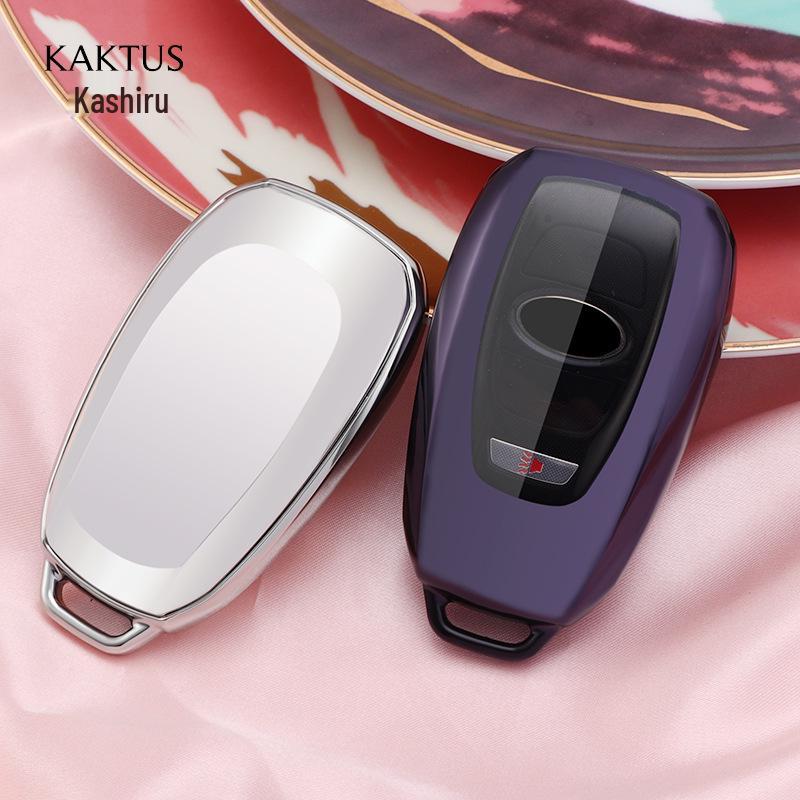 KAKTUS TPU Soft Rubber Car Key Cover for Subaru