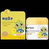Frog Prince Children's Moisturizing Cream