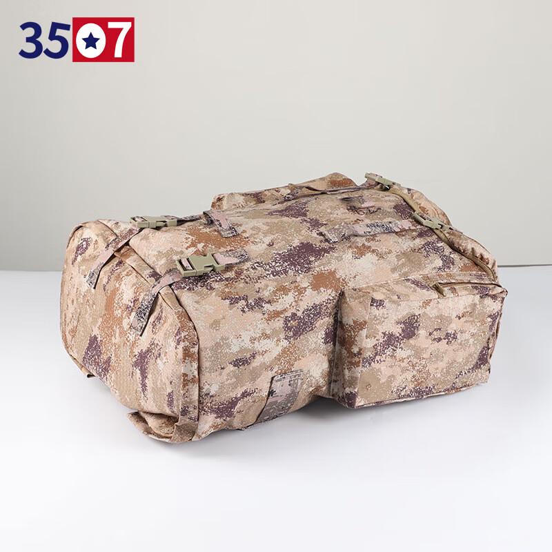 3507 01b Tactical 100L Camouflage Backpack