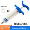 10 мл Пластиковый Стальной Инъектор для Ветеринарного Использования - Синие Ручки, Прочный Пластиковый Шприц с Запасными Частями, Идеально подходит для Животноводства и Ветеринарии