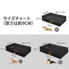 Patas Lague Dog L for Medium and Large with Cat Cushion Removable 91cm x Black Bed, Design, Dogs, High-Rebound, Waterproof, Washable, Pillow, Cover,