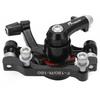 Mountain Bike Aluminum Alloy Disc Brake Road Bicycle Brake Calipers Bicycle AccessorySquare Rear