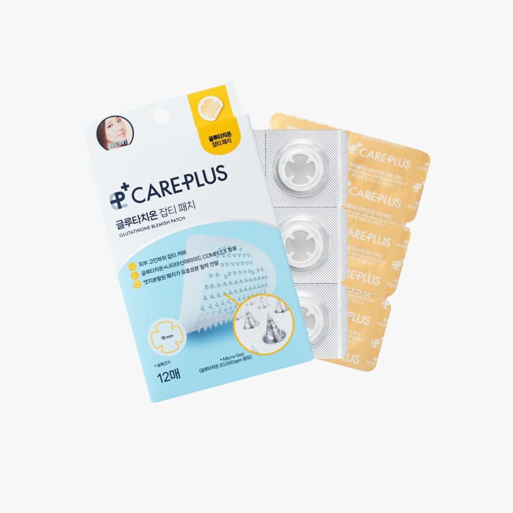 Olive Young Отбеливающая патч-маска CarePlus с глутатионом 12 шт., Корейская косметика