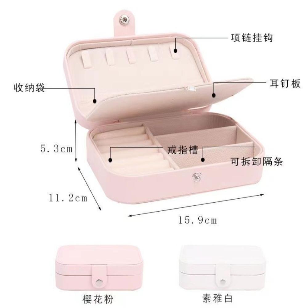 Portable Jewelry Box Jewelry Organizer Display Travel Jewelry Case Boxes Button Leather Storage Zipper Jewelers