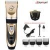 Profional Rechargeable Pet Cat Dog H Trimmer Animals Groomg Clippers Cutter Shaver Set Electrical Pets Hcut He