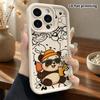 Phone case: 2D flat design, suitable for iPhone 18 17 16 15 14 13 Pro protective case, summer panda, perfect Christmas and Halloween holiday gift