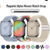 Эластичный радужный нейлоновый плетеный ремешок для Apple Watch с магнитной застежкой