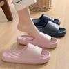 Thick Bottom Women Home Slippers Platform Beach Indoor Slides Fashion Comfortable Non-slip Slippers Breathable Lightweight Men Bathroom Slippers