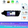 Автомобильное радио Android 14 для Toyota Avalon 4 IV XX40 2012-2018 Auto Carplay экран Automotivo Bluetooth стерео мультимедийный плеер GPS
