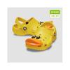 Резиновые сабо Toddler ClassIc I Am Duck 210017 75 лет