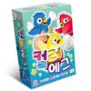 ASMODI KOREA Color Egg Board Game, Popular Korean Game