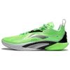 LOL x Li Ning Speed 10 Амортизирующие Скользкие Устойчивые к истиранию Дышащие Низкие Баскетбольные кроссовки Мужские ABAT085-11