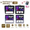 Для Ford Focus 2 3 Exi MT AT Mk2 Mk3 2004-2011 Android автомобильный радиоприемник мультимедийный плеер 2 Din навигация Carplay стерео 2 + 32 ГБ