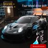 Высокоскоростная RC дрифт-машина: Полноприводный, Электрические огни, Гоночная игрушка с дистанционным управлением для детей