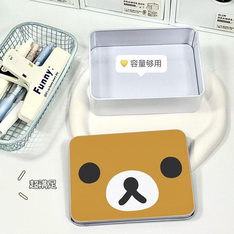 Cartoon Bear Iron Storage Box Cartoon Desktop Storage Small Card Stickers Tapes Storage Box Stationery Office Supplie