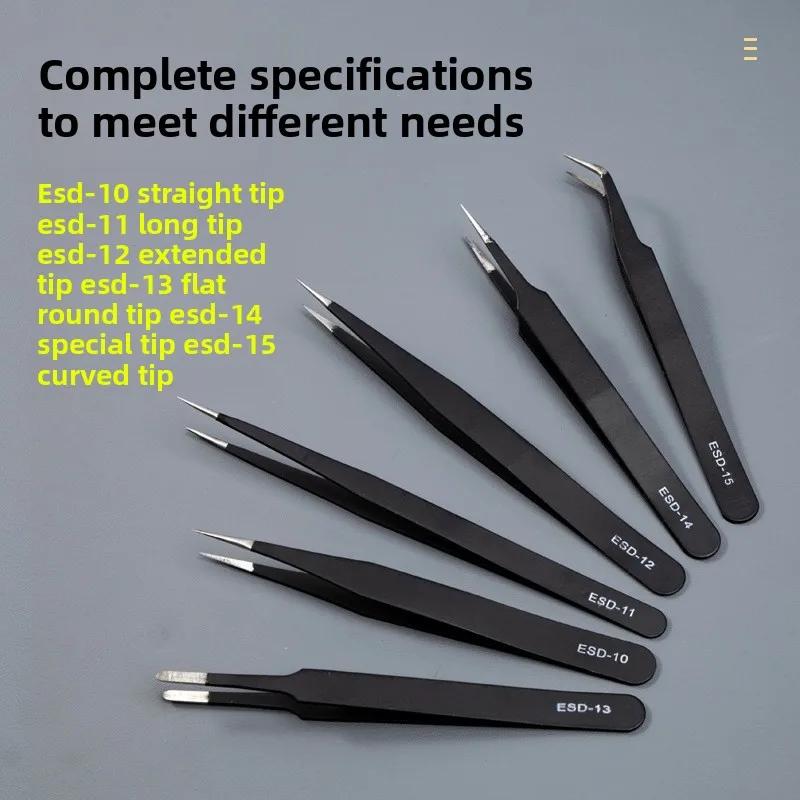 Hand Tools 6 PCS Antistatic Stainless Steel Tweezers Industrial Repair Precision Maintenance Curved Tool Home Work Model Making