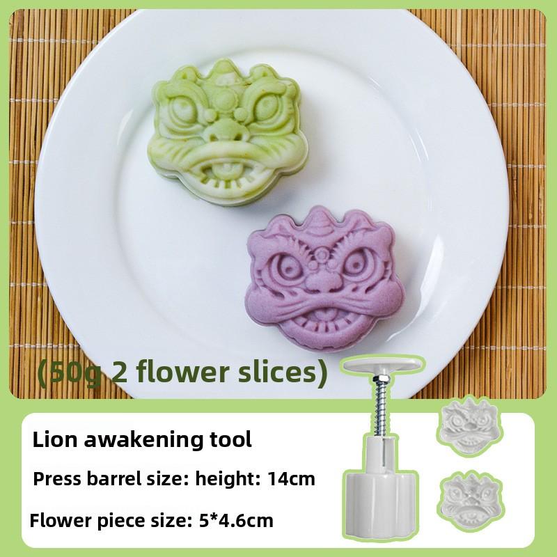 New Mid-Autumn Festival Mooncake Mold, Mung Bean Cake Pastry-making Model, Hand-pressed Household Baking Mold