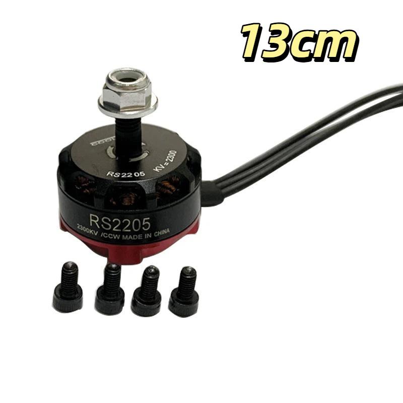 RS2205 Brushless Motor 2300KV 3S 4S CW CCW Smooth Operation for FPV Racing Drone Quadcopter Repair Parts