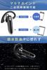Bluetooth Одноухий Беспроводной Наушник 15 Часов Непрерывной Работы Светодиодный Индикатор Уровня Заряда Кейс Идеально для Бизнеса Работы из Веба и Совместим с