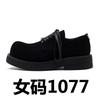 2024 New Heightening Derby Shoes Men's Casual Tooling Couple Shoes Retro Big Head Leather Shoes 1088-X