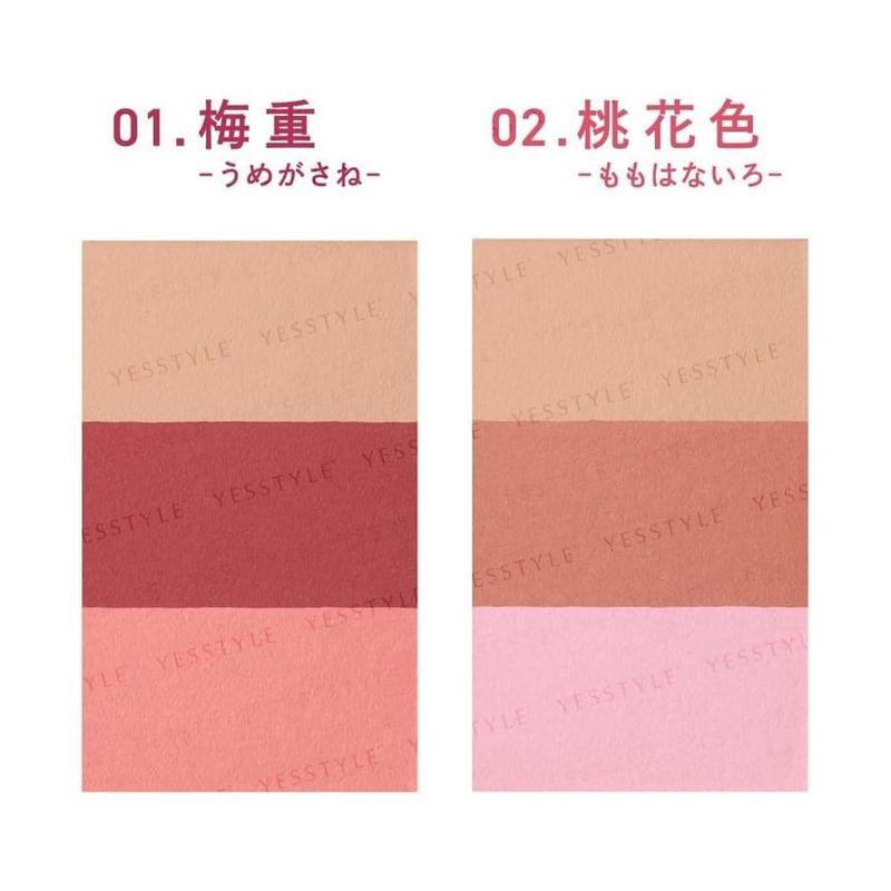 Sofina - est Pure Clarity Veil Blush Limited Edition