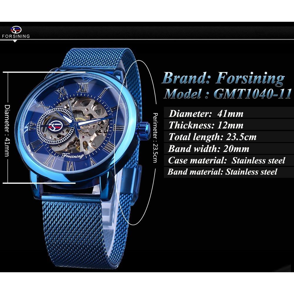 Forsining Часы мужские модные повседневные классические популярные механические часы с синим сетчатым ремнем GMT1140-11-W