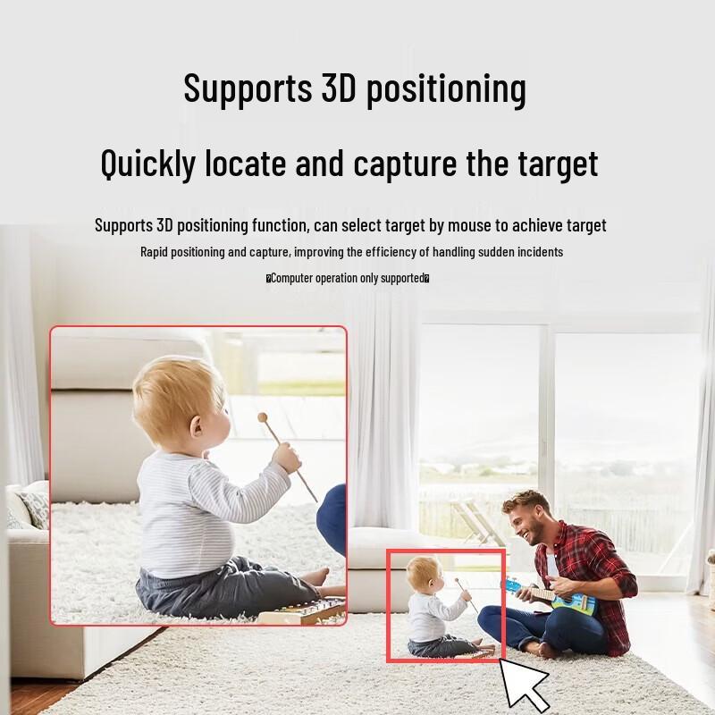 Hikvision 4MP WiFi 360° PTZ Home Security Camera CN plug (adapter included)