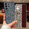 Магнитный чехол для телефона с винтажным узором-тотемом для Samsung Galaxy S26 S25 S24 Ultra S25 S23 FE A57 A56 A37 A17 A55 A26 A36 A35