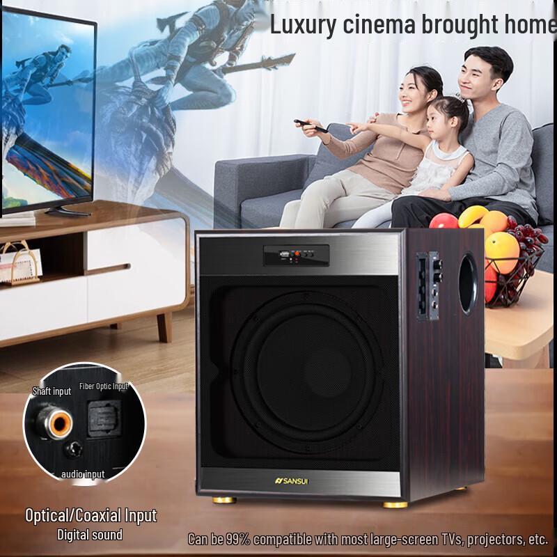 SANSUI GS-6000(88Б) Аудиосистема для домашнего кинотеатра KTV