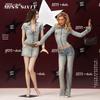 Женские расклешенные джинсы X Bella Collaboration