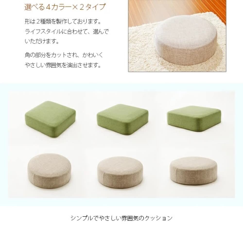 Seltan Cushion Cascon Gray SWEETS Square Normal Type Memory Foam Sheet Made In Japan A366t-537GRY