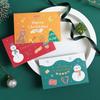 1 Set Greeting Card Cute Cartoon Designs Merry Christmas Card Smooth Writing Greeting Card for Festive Holiday