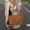 Large Capacity Tote Bag 2025 Autumn/Winter New Commuter Single Shoulder Underarm Bag Premium Texture Tote Bag